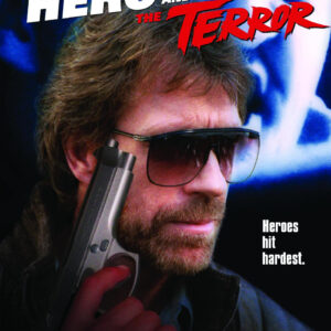 1-172333676-3360545143