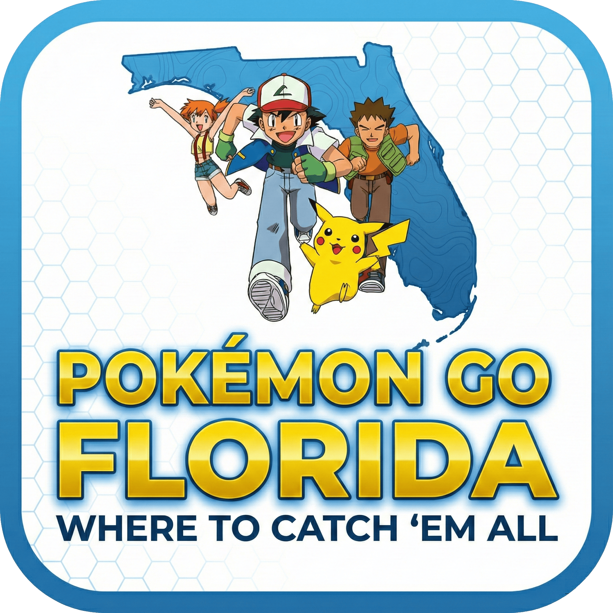 pgf-site-logo-new